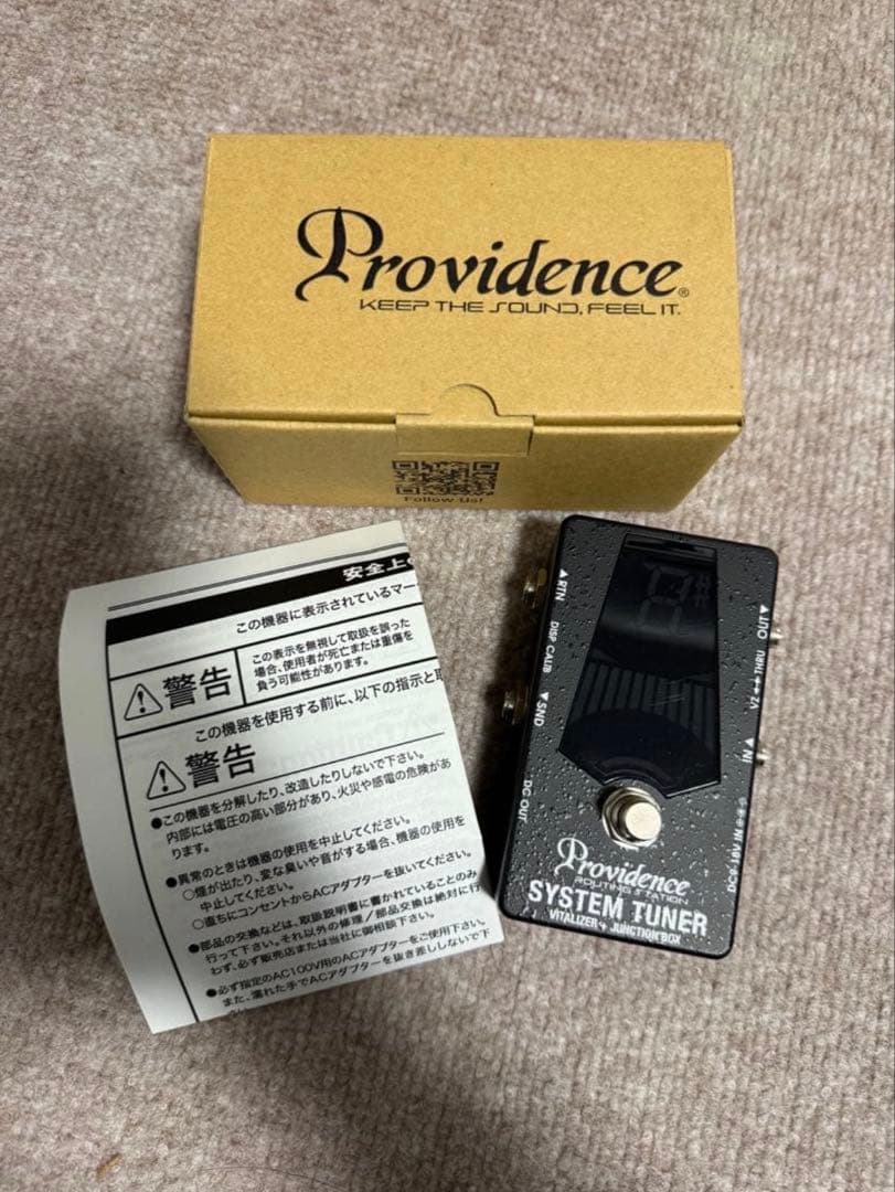 N*o様 Providence STV-1JB バイタライザー　チューナー