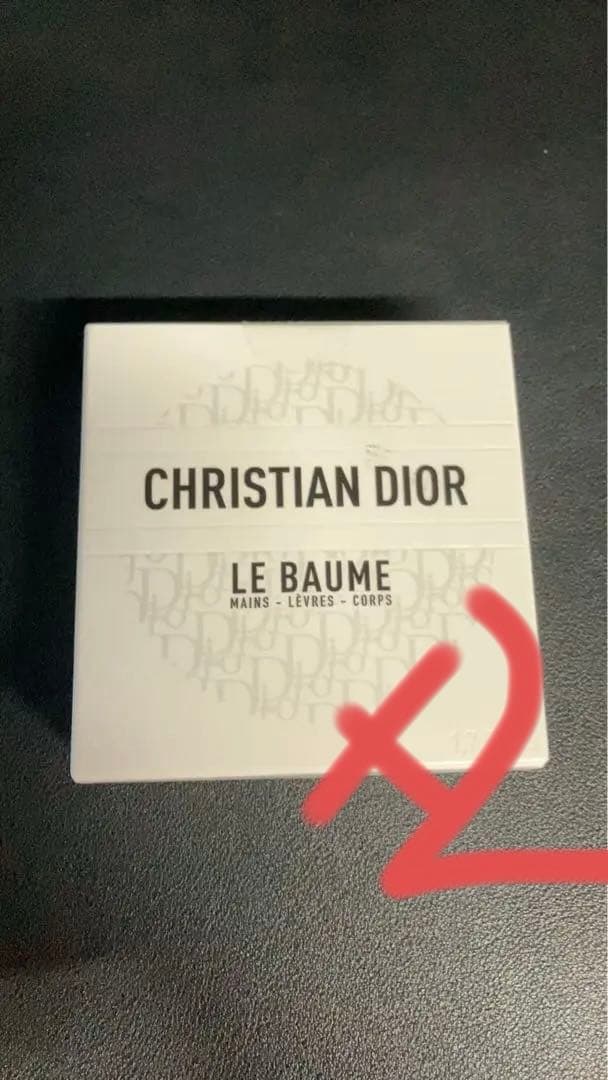 ディオール ル ボーム　2点