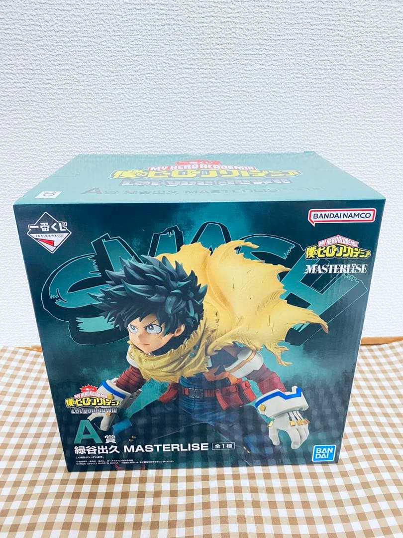 一番くじ ヒロアカ A賞 緑谷出久 MASTERLISE 新品未開封 - メルカリ