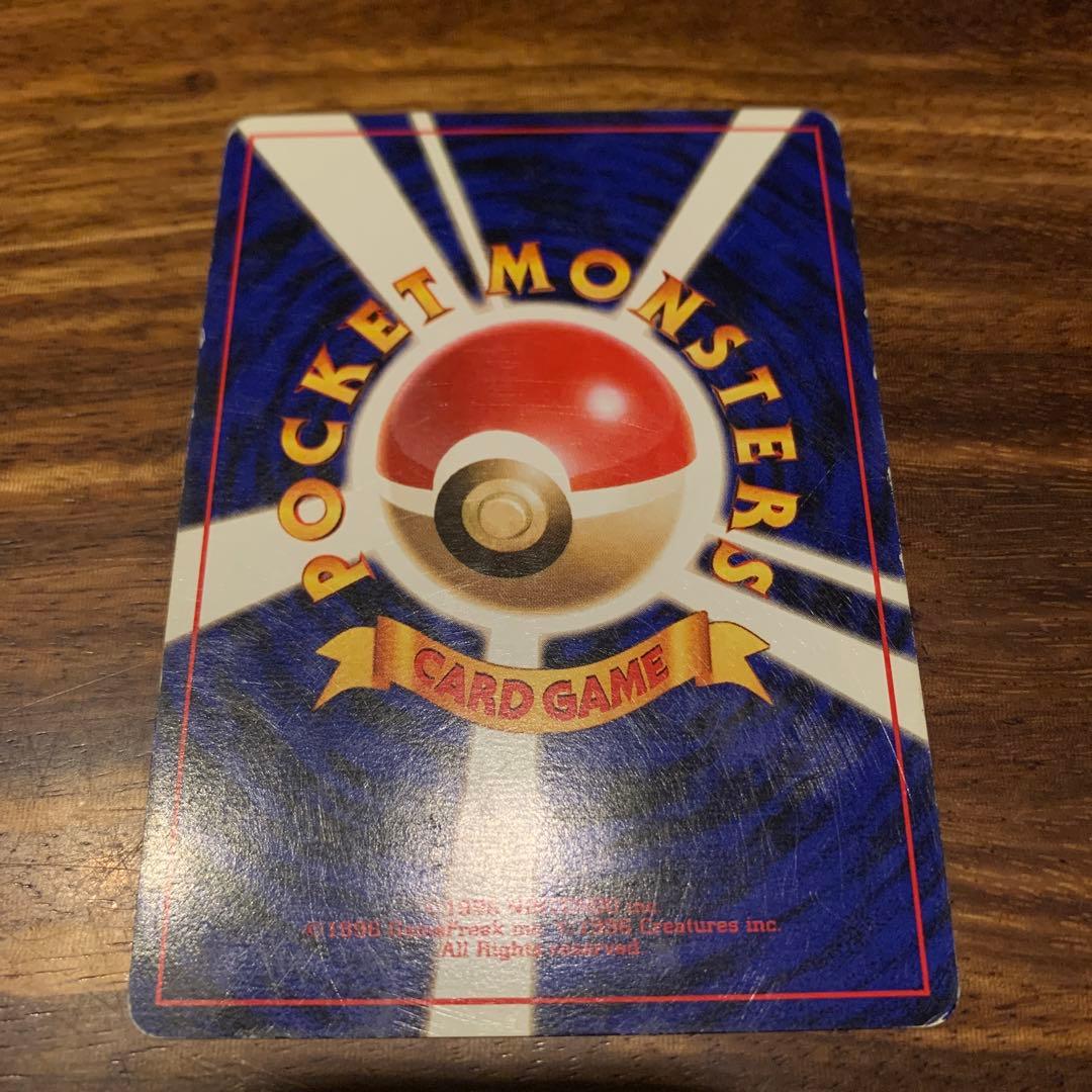 ナツメのフーディン マークなし 渦巻きホロ 旧裏 - メルカリ