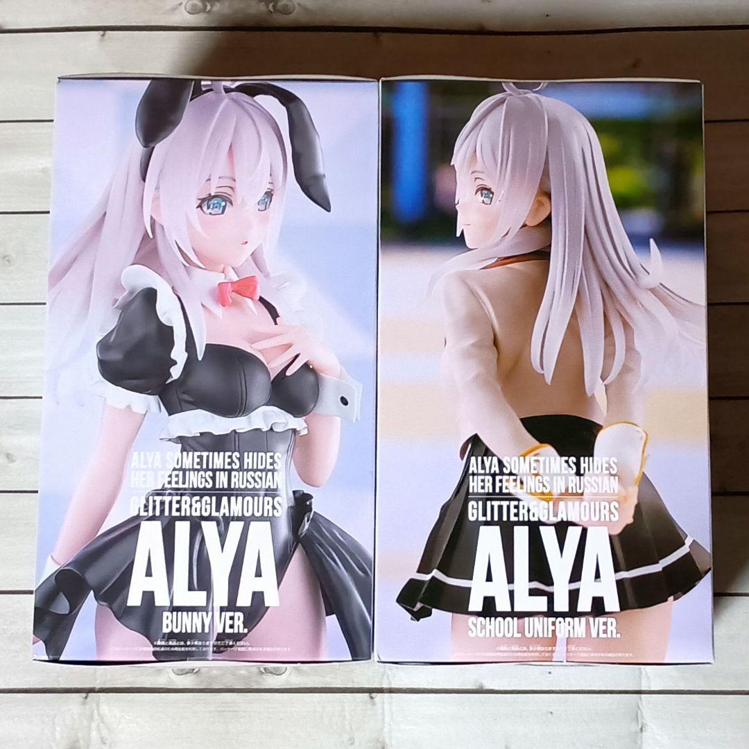 未開封2種セット】ロシデレ アーリャ フィギュア バニー＆制服 - メルカリ