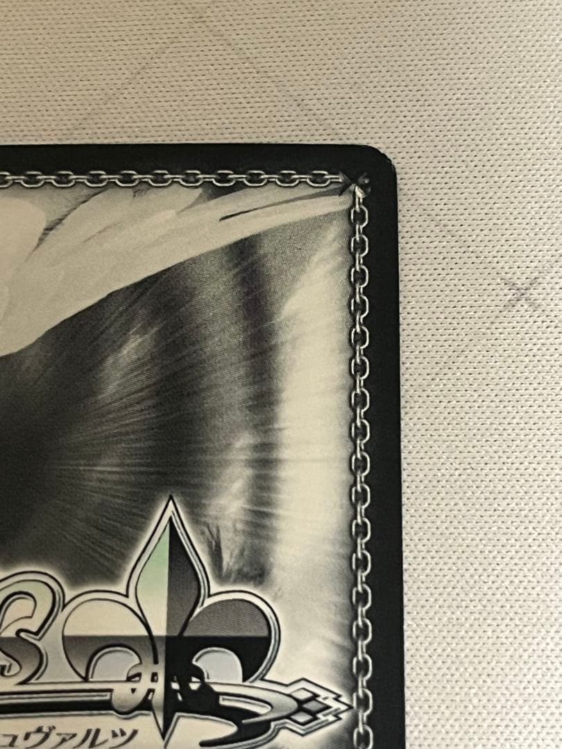 ws ヴァイスシュヴァルツ 再会の時 アスナ sp サイン - メルカリ