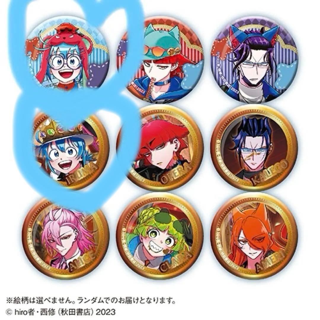 if Episode of 魔フィア カラオケ鉄人 鈴木入間 缶バッジ3セット