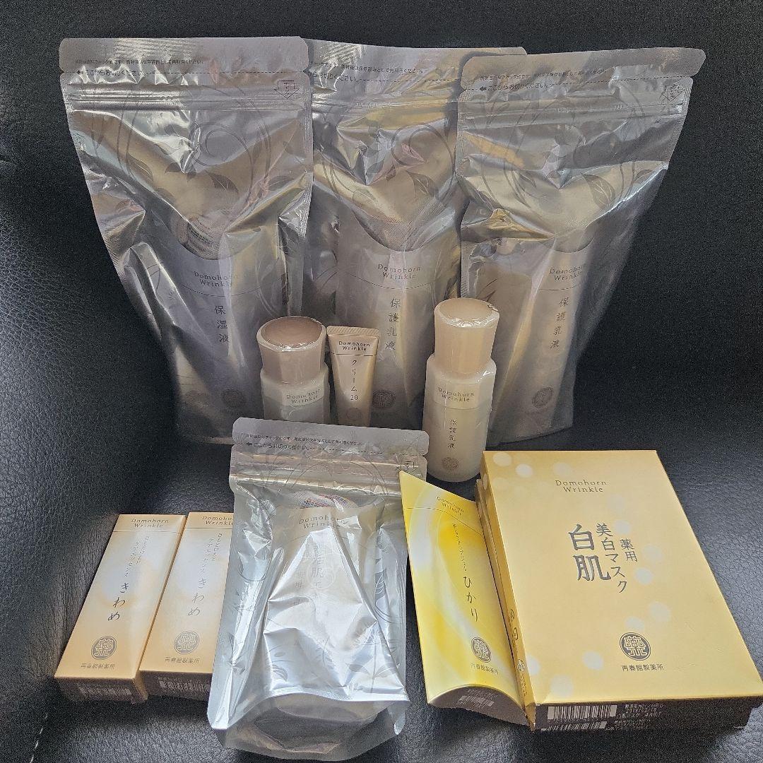 ドモホルンリンクル　バラ売り不可