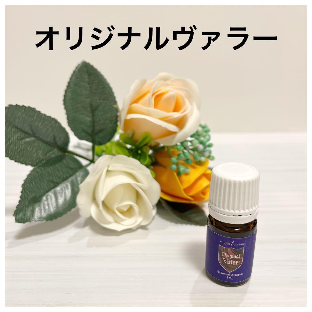 華香 様　オリジナルヴァラー10%オフ5ml +ペパーミント15ml