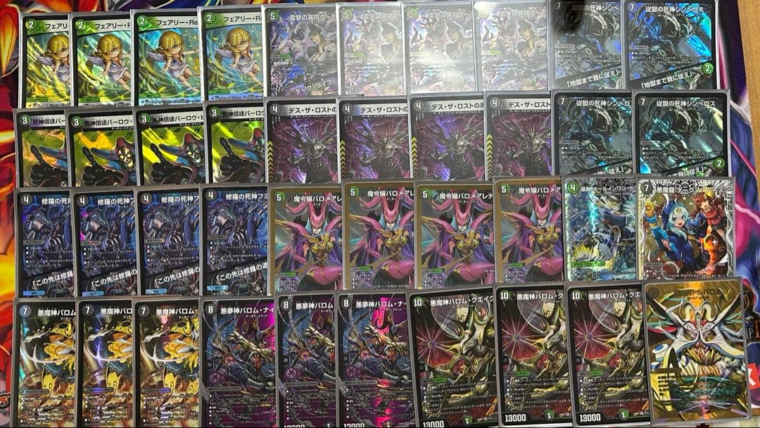 デュエルマスターズ 黒緑バロム デッキ　スクラッチ限定公式スリーブ付き