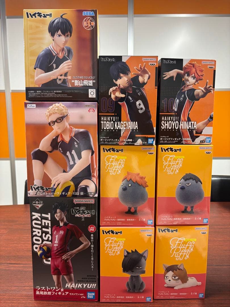 New!! ハイキュープライズフィギュア 9体 まとめ売り 【新品未開封