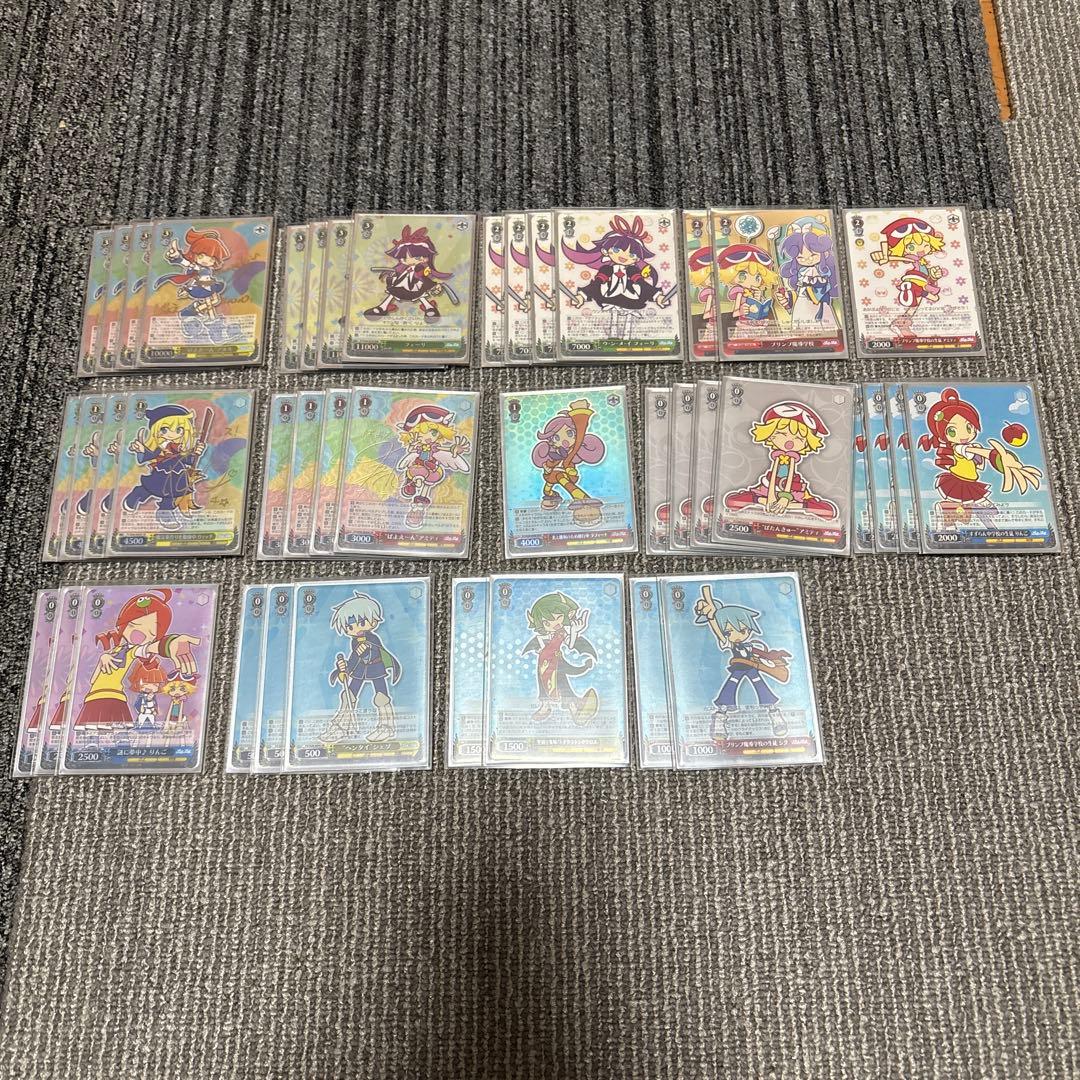 ヴァイスシュヴァルツ　ぷよぷよ　フルレア　デッキ　スリーブ付き　デッキパーツ 2026年最新】ヴァイス ぷよぷよの人気アイテム - メルカリ