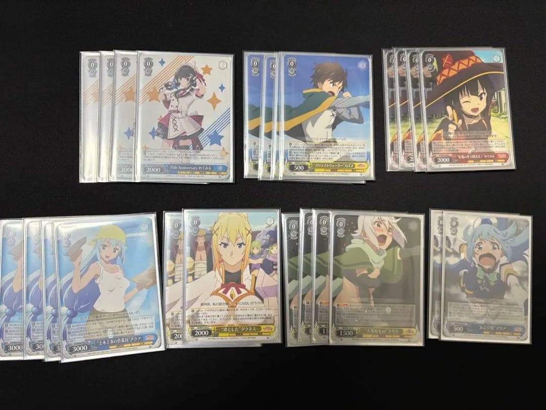 このすばデッキ　ガチ構築！ デッキレシピ】門扉このすば - 紳士的にヴァイスシュヴァルツ！