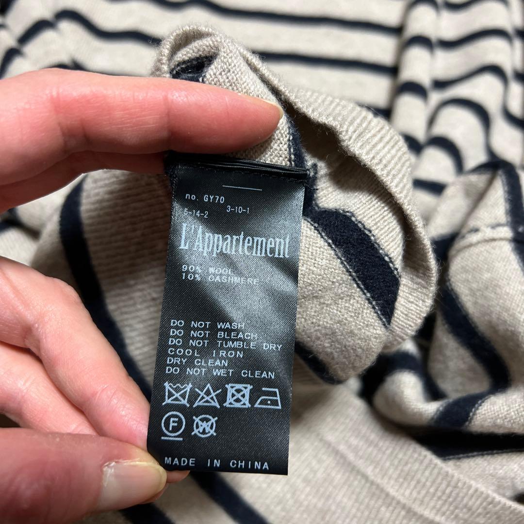 REN様】アパルトモン BORDER BF KNIT PULLOVER - メルカリ