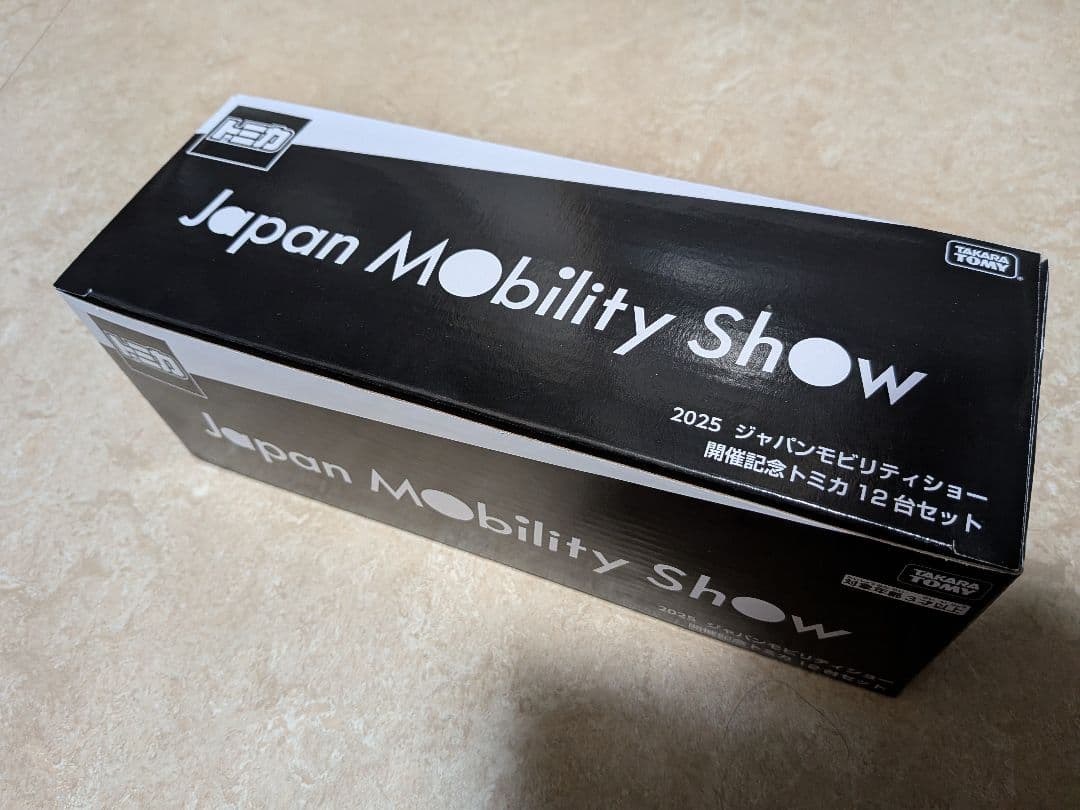 2025　ジャパンモビリティショー 　トミカ　 12台セット