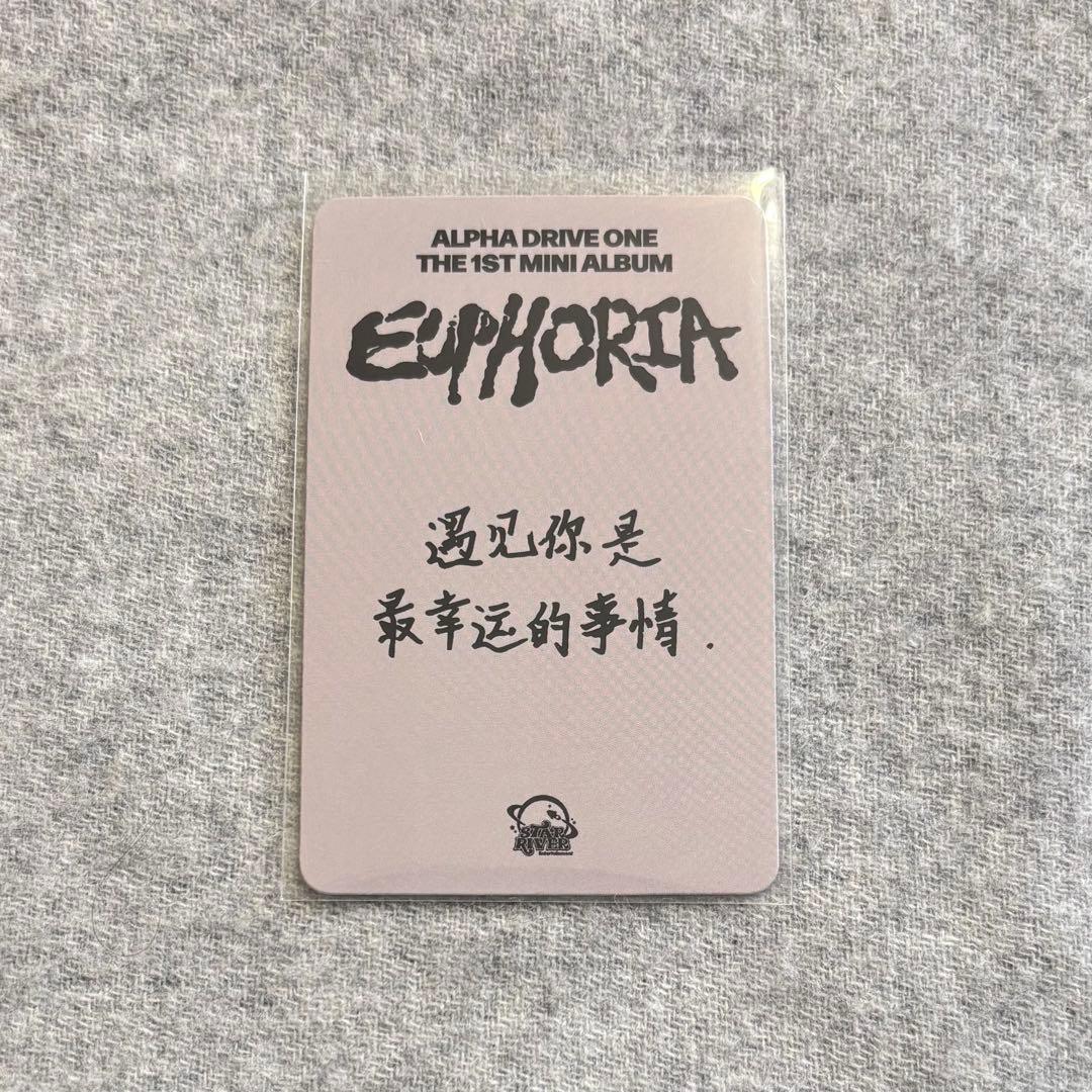 ALD1 アルノ starriver 店舗特典 タンフル トレカ - メルカリ