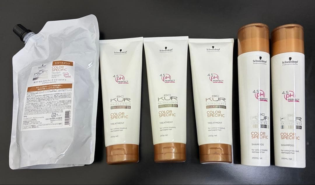 【BCクア】カラースペシフィーク シャンプー & トリートメント 6点セット