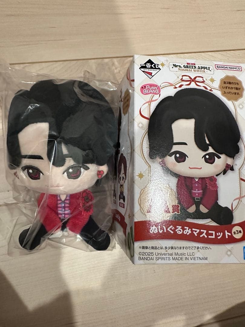 一番くじ　Mrs. GREEN APPLE　A賞ぬいぐるみマスコット　大森元貴