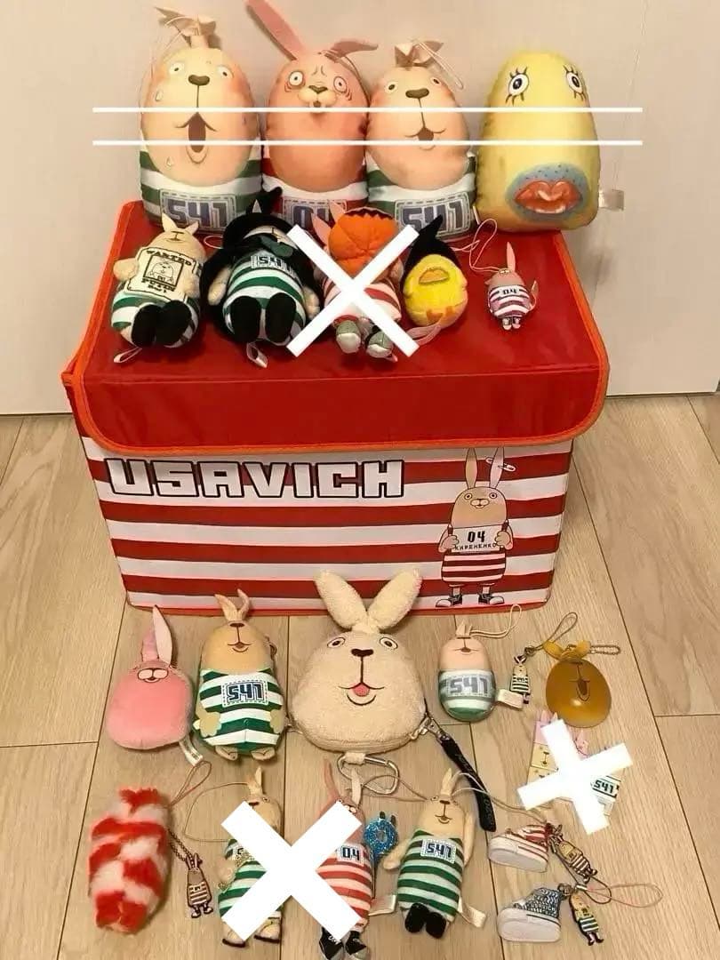 平成レトロ USAVICH ウサビッチグッズ 25点セット まとめ売り