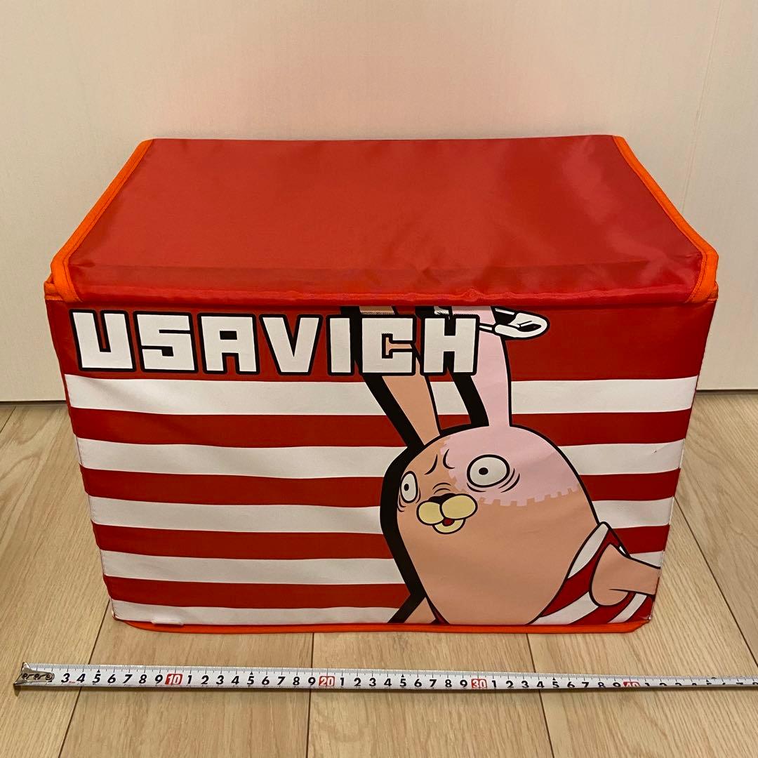 平成レトロ USAVICH ウサビッチグッズ 25点セット まとめ売り - メルカリ