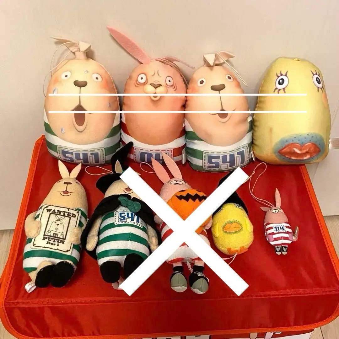 平成レトロ USAVICH ウサビッチグッズ 25点セット まとめ売り | Buyee