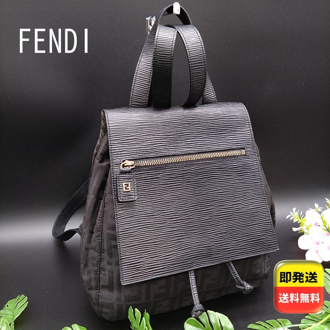FENDI リュックサック ズッカ柄 肩掛け ナイロン レザー ブラック 極美品 FENDI ナイロン レザー リュックサック ズッカ柄 肩掛け