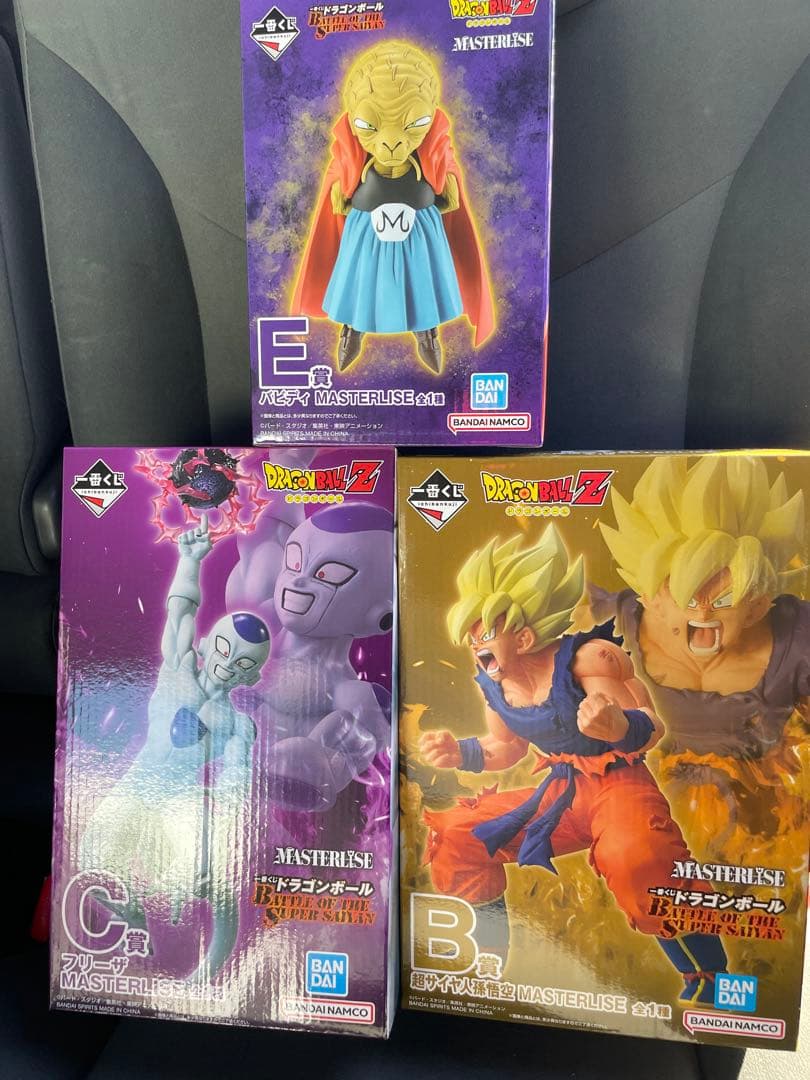 ドラゴンボール一番くじ フリーザ　孫悟空　B 魔神ブウ　フィギュア 3点