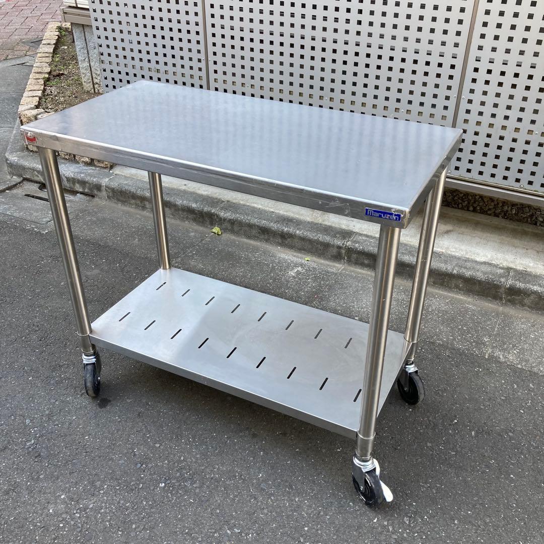 Maruzen マルゼン　ステンレス作業台　厨房　業務用　キャスター付