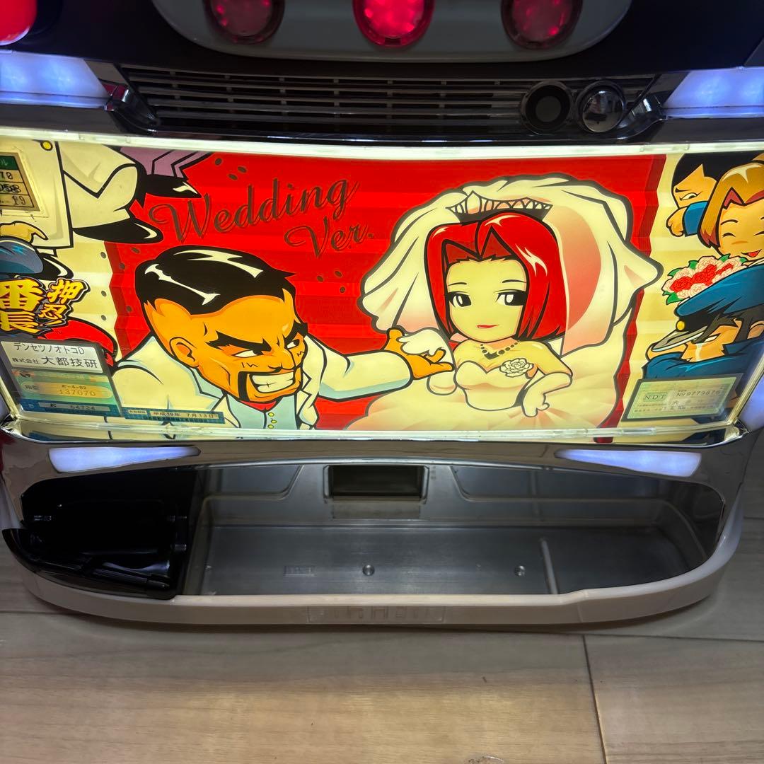 パチスロ実機 押忍！ 番長 初代 ウエディングパネル - メルカリ