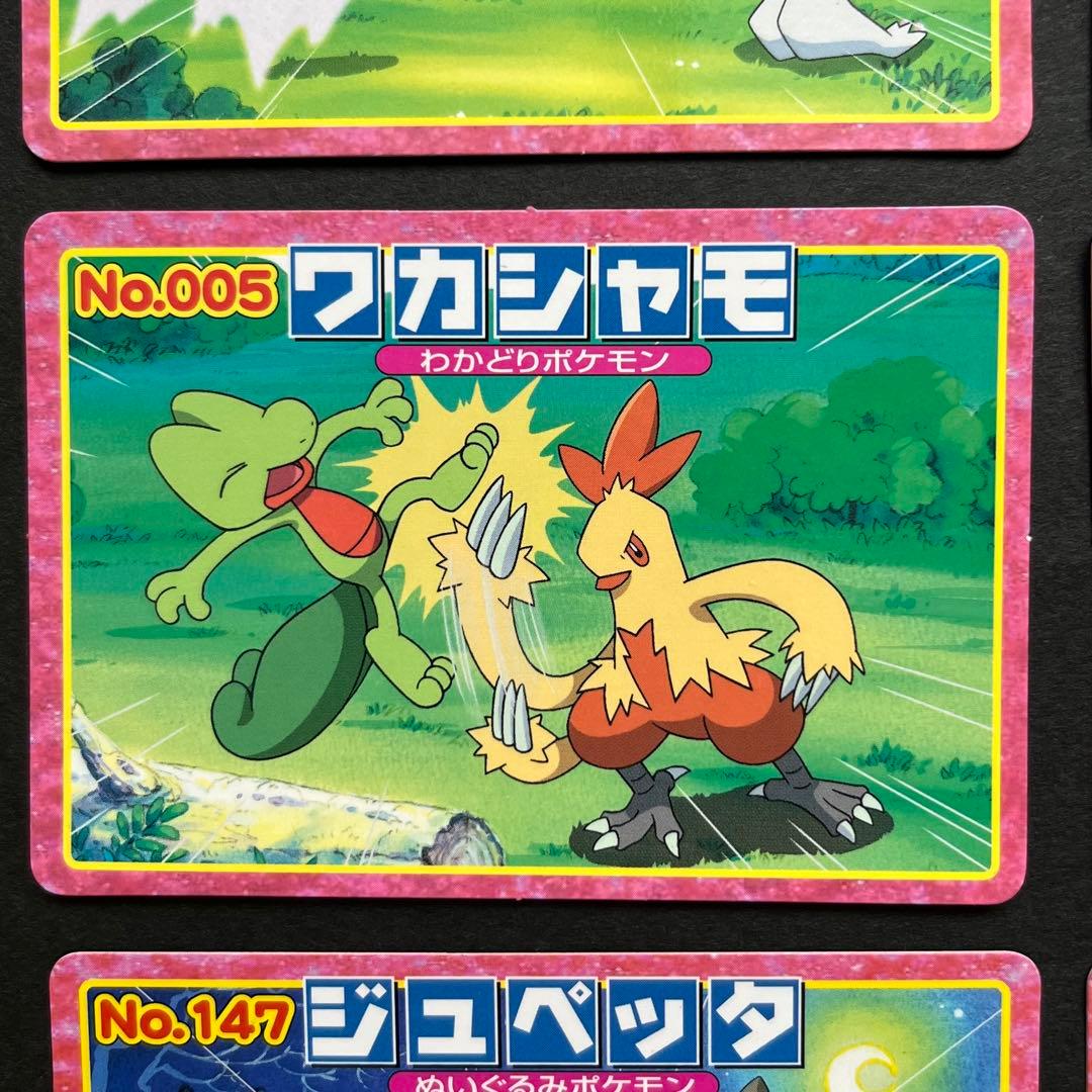トップガム ポケモンカード - メルカリ