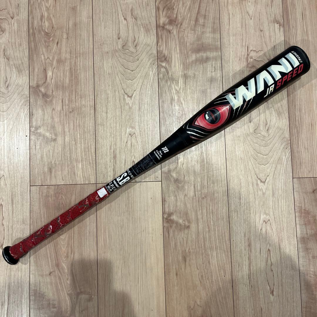 WANI JR SPEED 78㎝ Tênis Puma Speedcat Faded Haute Tropic Alpine Snow Azul - LK