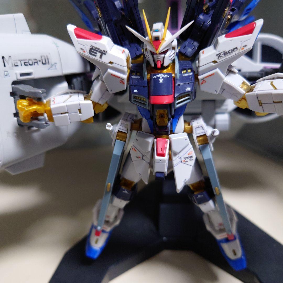 HG ミーティアユニット RG ストライクフリーダムガンダム 完成品