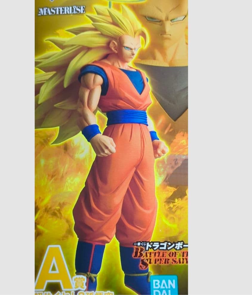 【おまけ多数】一番くじ　ドラゴンボール　A賞　超サイヤ人3　孫悟空　マスタライズ