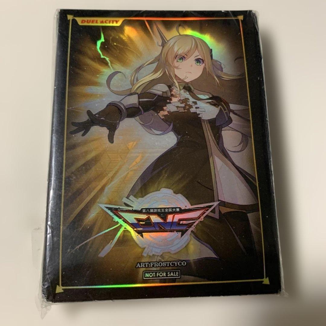 閃刀姫-レイ CNC 決闘都市 スリーブ 未開封 スリーブ『閃刀姫レイ』100枚入り【-】{-}《スリーブ》