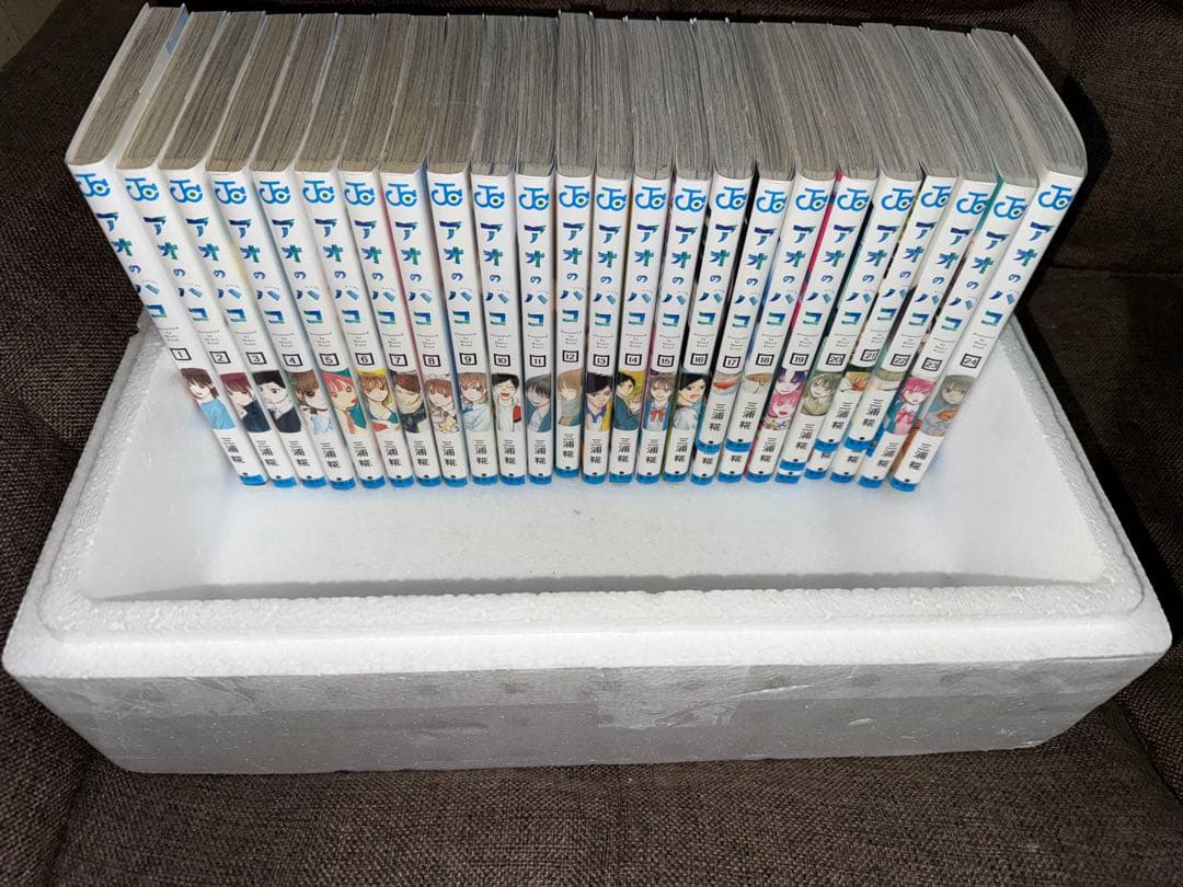 アオのハコ全巻セット 1〜24巻