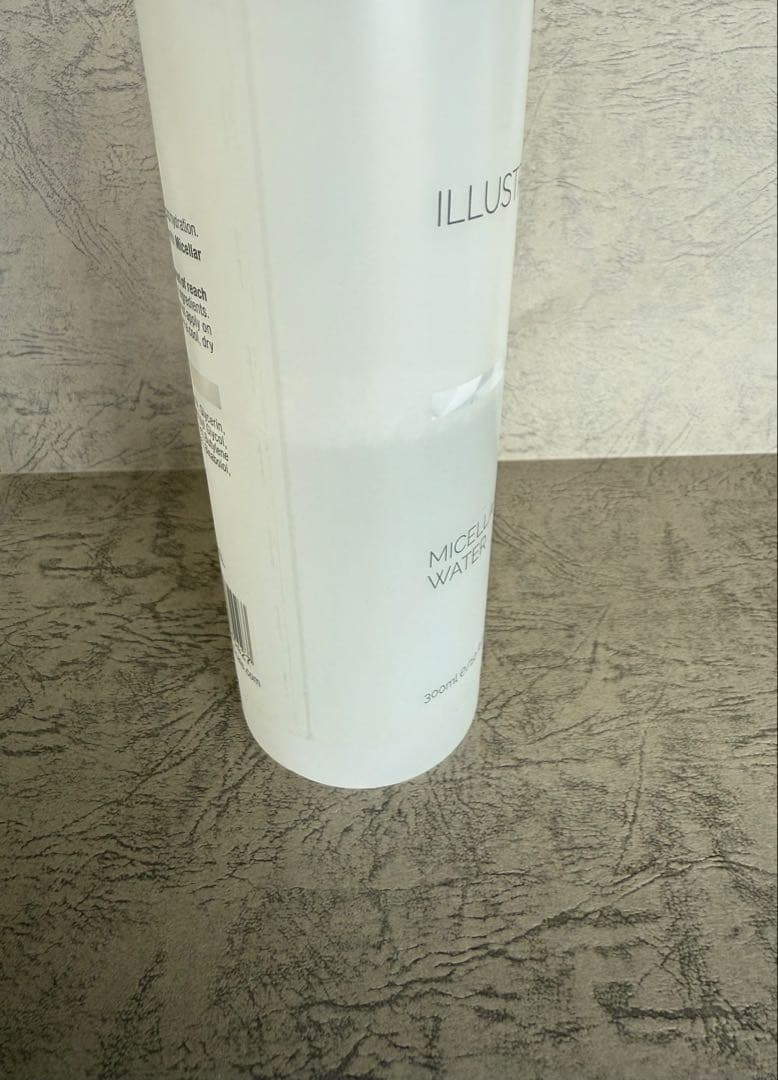 クリスティーナ イラストリアス・シャトーデボーテ・ミューズ他