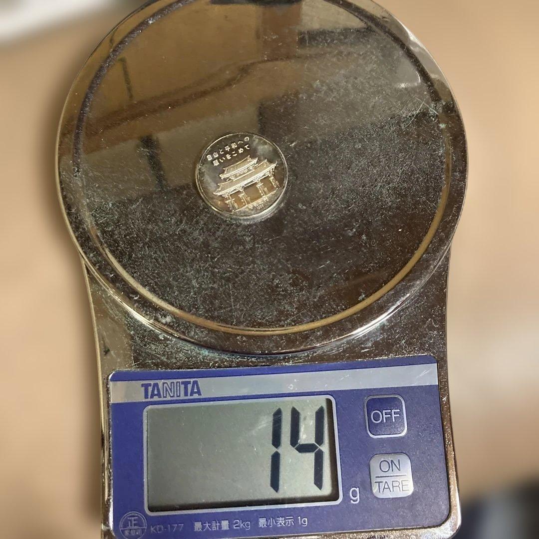 純銀】1972年 沖縄復帰記念メダル 約14g 守礼門 外箱付 - メルカリ