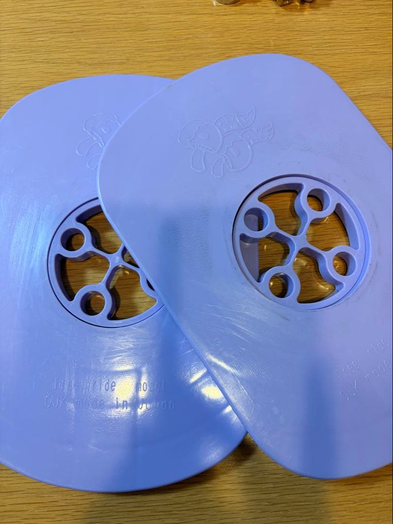 Drag Dake（ドラグタケ　フリーライドモデル　パープル）