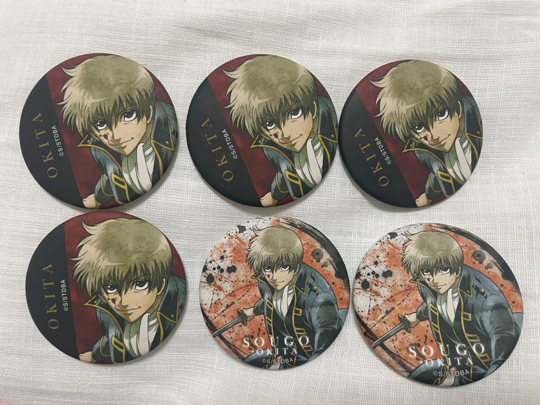 銀魂 キャラバッジコレクション 真選組動乱編 缶バッジ 沖田総悟 セット