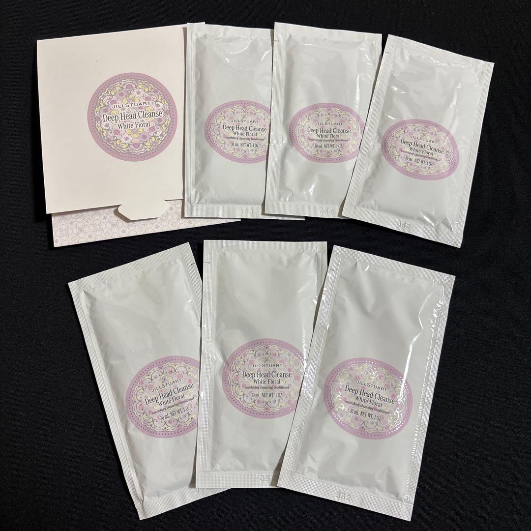 ジルスチュアート ホワイトフローラル ディープヘッドクレンズ サンプル20包