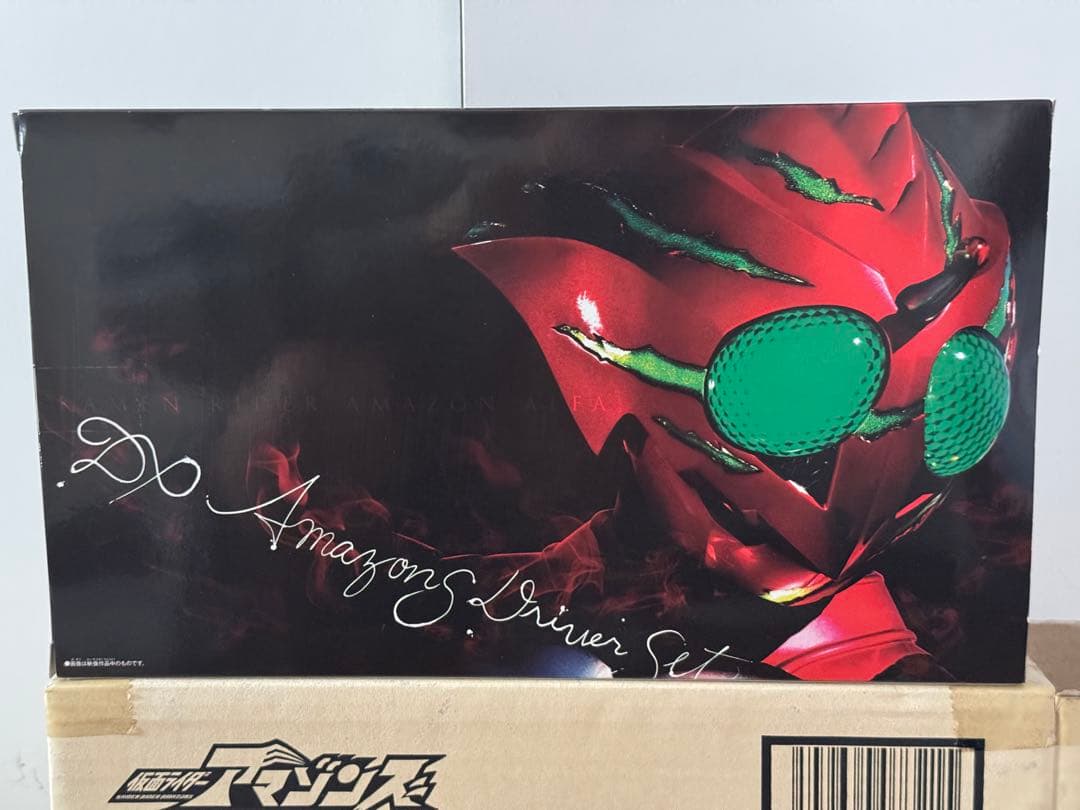 開封品］仮面ライダーアマゾンズ DXアマゾンズドライバーセット - メルカリ