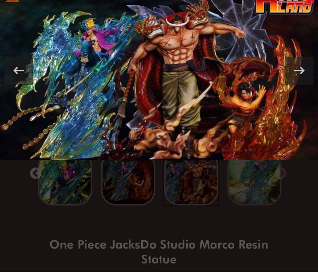 ワンピース　jacksdo スタジオ　マルコ　エース！白ひげは売り切れなります