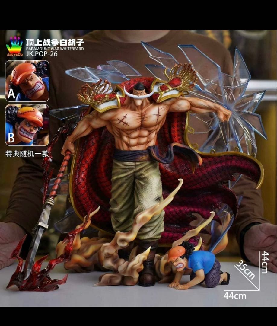 ワンピース jacksdo スタジオ マルコ エース！白ひげは売り切れなり