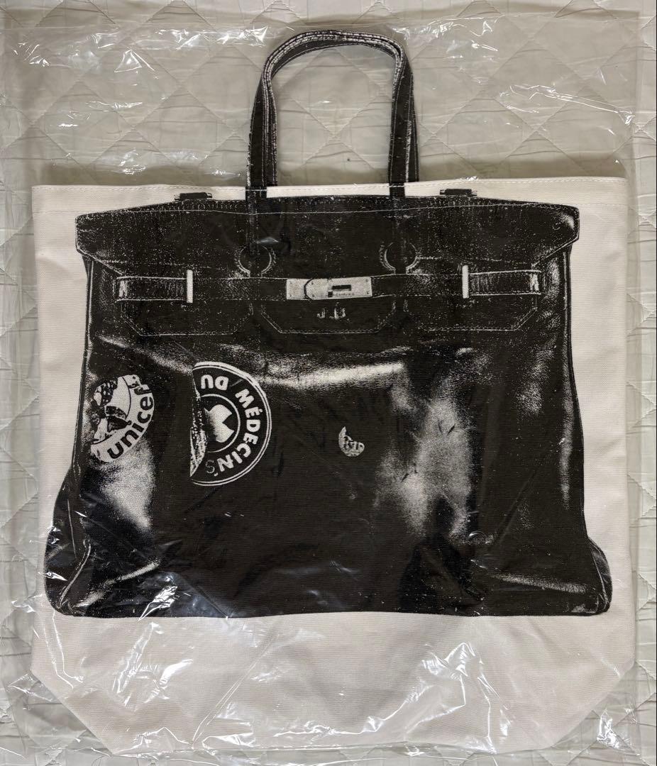 DO NOTHING CONGRESS SAC JB fragment - メルカリ