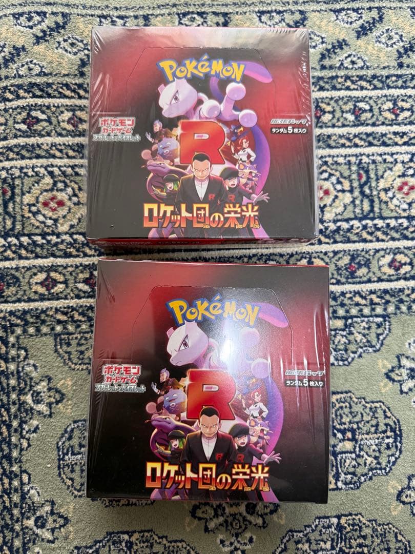 ドルザバード GP2025-2nd プレイマット＆スリーブセット