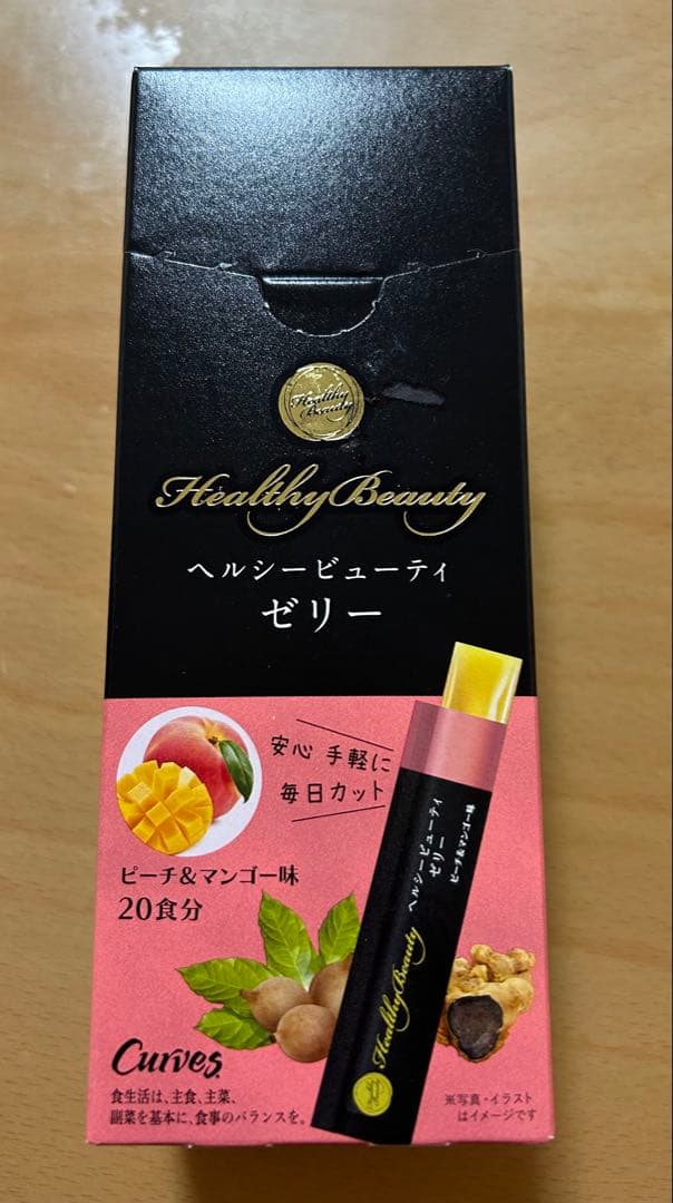 Healthy Beauty ゼリー ピーチ＆マンゴー 20食分 - メルカリ