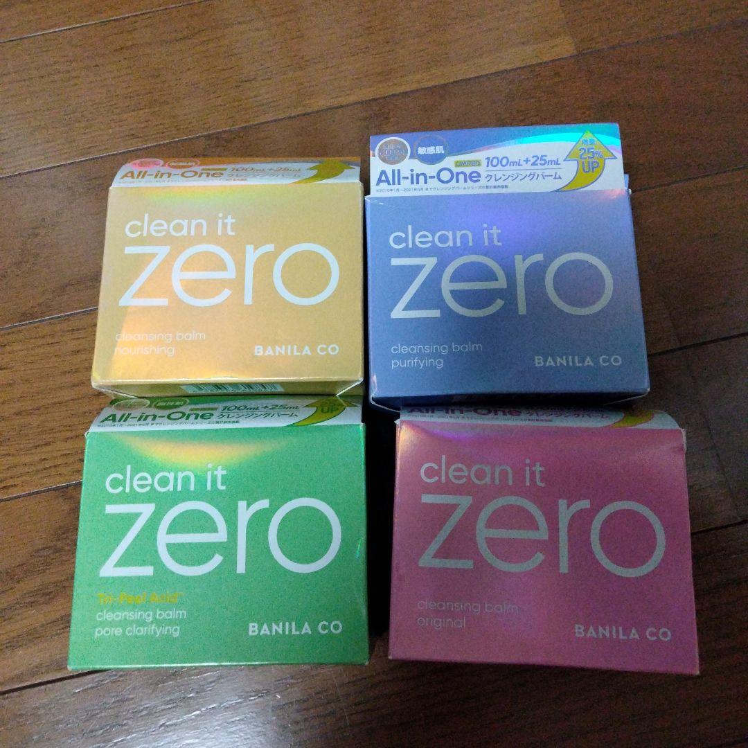 BANILA CO clean it zero 4種類セット
