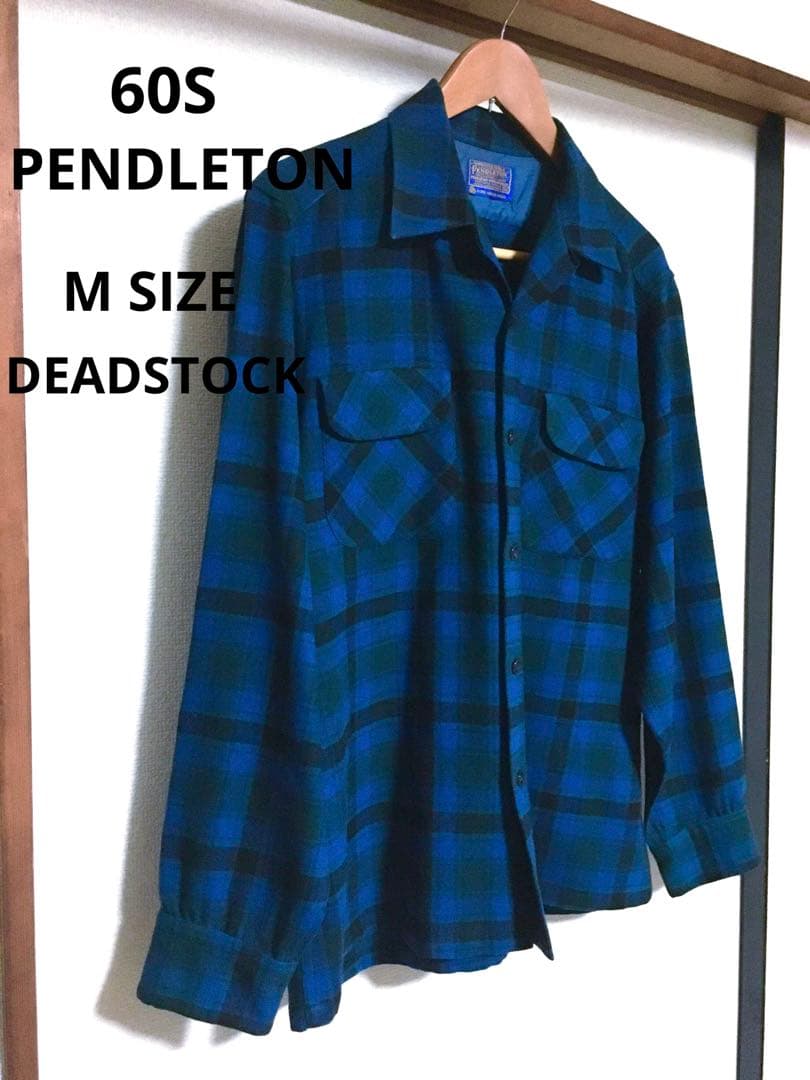 60S　PENDLETON　ボードシャツ　ヴィンテージ　USA製　デッドストック