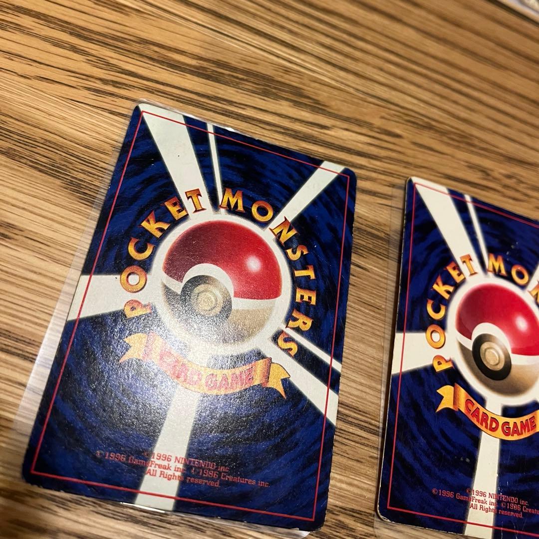 ポケモンカード 旧裏 ピカチュウセット9枚 sugimori誤表記ピカチュウ