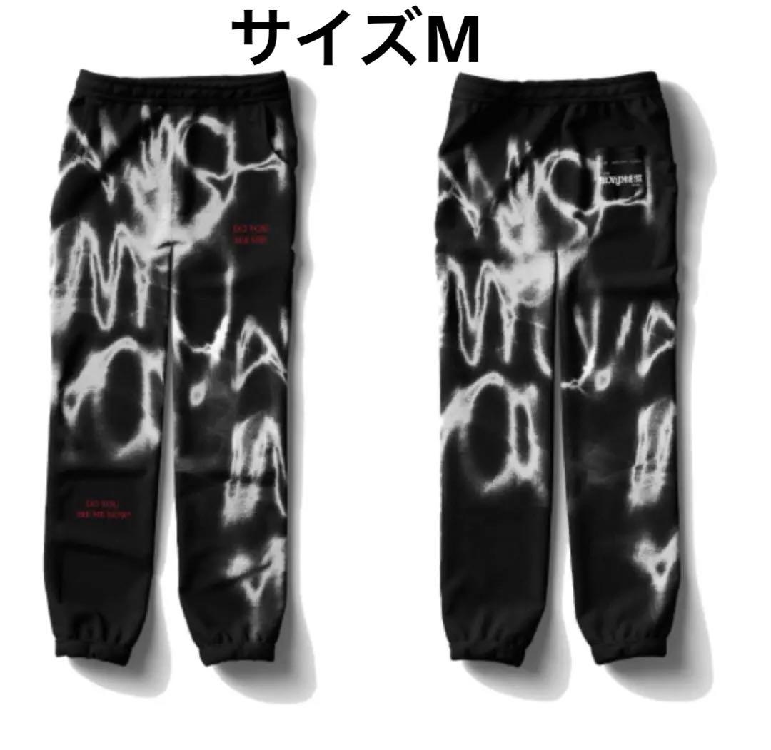 新品未使用　レディガガ　メイヘム　 スエットパンツ　サイズM