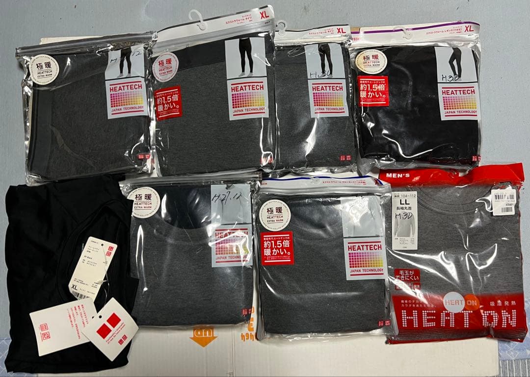 早い者勝ち　格安お得　極暖　新品未使用　ヒートテック含む8点セット2点おまけ付