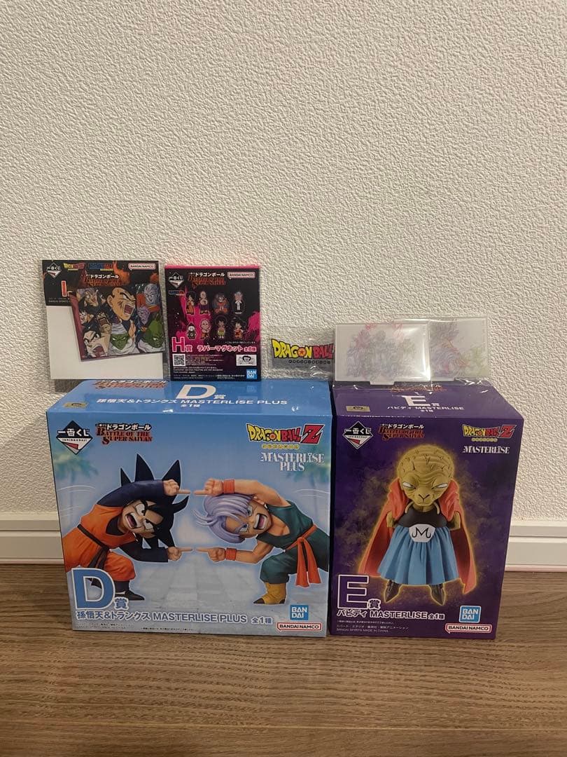 ドラゴンボール　一番くじ　E賞　バビディ　D賞　孫悟天&トランクス➕下位賞