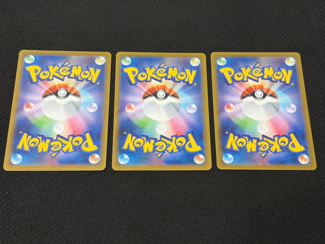 ポケモンカードゲーム ロケット団のミュウツーex ブレイブバングル