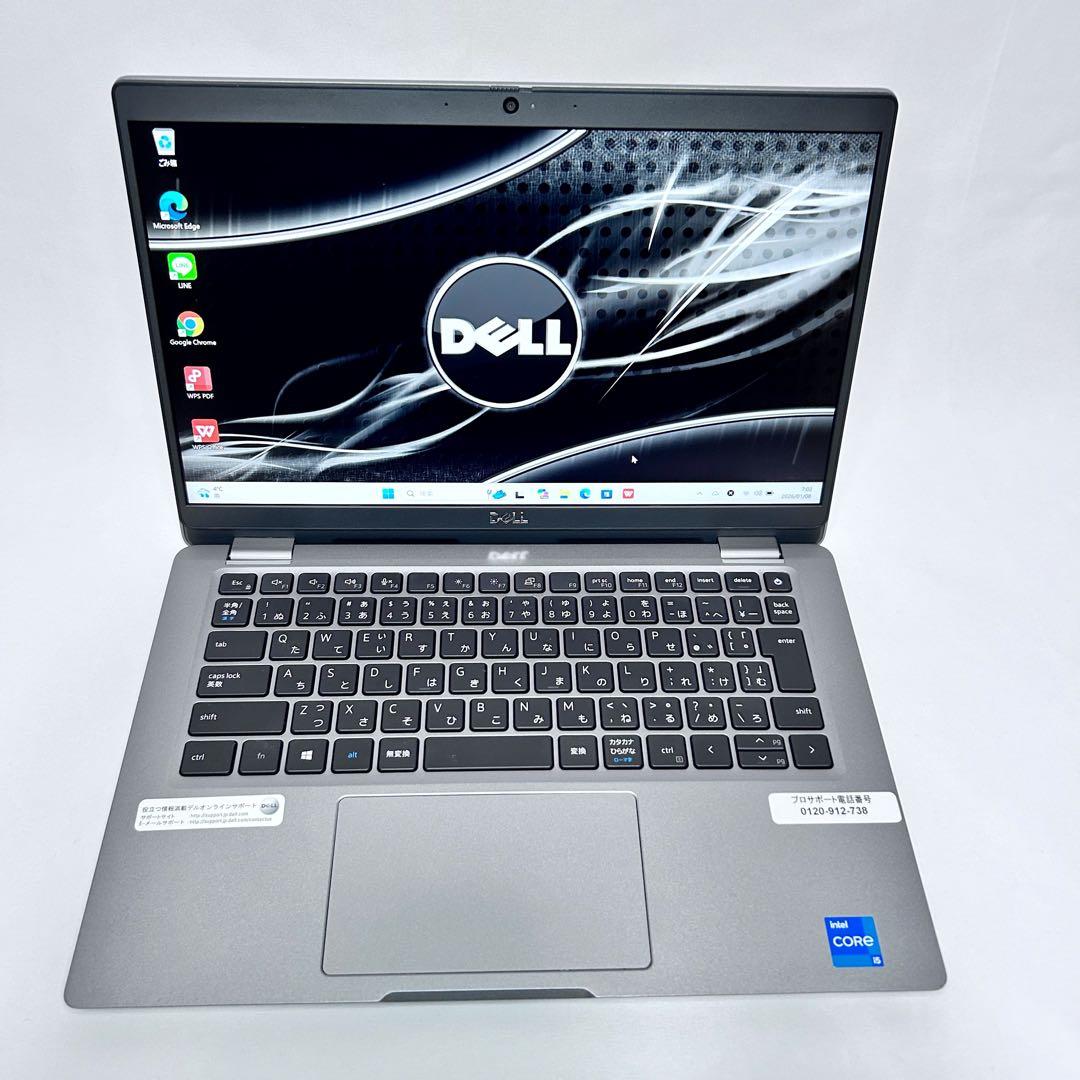 極上バッテリー】SSD512GB｜DELL Latitude 5320｜i5